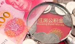 东莞4私借空放先息后本-东莞4小额贷款-东莞4小额贷款贷款