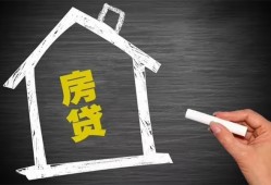 东莞4借钱找谁-东莞4用身份证借私借-东莞4私人借钱当天拿钱
