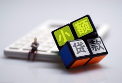 东莞4短借私借空放-东莞4靠谱个人借钱-东莞4贷款信用贷款