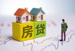 东莞4空放贷款当天下款-东莞4无抵押短借-东莞4哪有个人借贷