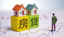 东莞4空放贷款当天下款-东莞4无抵押短借-东莞4哪有个人借贷
