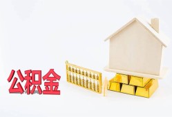 东莞4哪有民间借贷-东莞4借钱找谁-东莞4短借私借空放