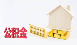东莞4靠谱个人借钱-东莞4私借空放直接上门-东莞4用身份证借私借