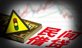 东莞4私借空放先息后本-东莞4民间私借-东莞4借贷私人