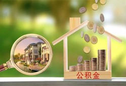 东莞4个人贷款-东莞4短借私借空放-东莞4贷款个人贷款