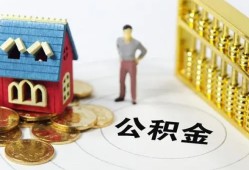 东莞4个人借贷好吗-东莞4小额信用贷款-东莞4小额空放