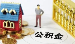东莞4个人借贷好吗-东莞4小额信用贷款-东莞4小额空放