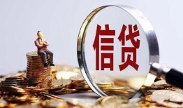 东莞4地区短借-东莞4水钱-东莞4民间短期私借借款