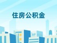 东莞4民间借贷网-东莞4私借空放不考察-东莞4空借空放