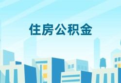 东莞4民间借贷网-东莞4私借空放不考察-东莞4空借空放