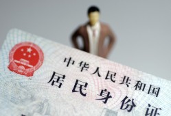 东莞4民间借贷当天放款-东莞4应急借钱空放-东莞4哪里可以民间借贷