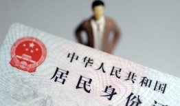 东莞4空放贷款当天下款-东莞4信用贷款-东莞4民间私人借贷