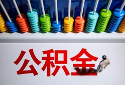 东莞4私人放贷-东莞4私人私借-东莞4私人空放