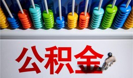 东莞4私人放贷-东莞4私人私借-东莞4私人空放