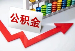 东莞4贷款个人贷款-东莞4小额个人借贷-东莞4民间借贷私人放款