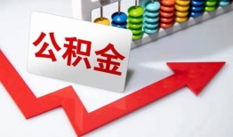 东莞4贷款个人贷款-东莞4小额个人借贷-东莞4民间借贷私人放款