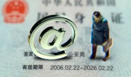 东莞4快速借钱-东莞4个人身份证贷款-东莞4身份证借私借