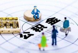 东莞4身份证贷款分期-东莞4哪里可以私人借款-东莞4私人24小时借钱