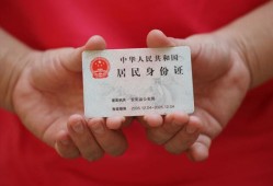 东莞4地区公积金信用贷款-东莞4短借私人-东莞4个人放空借贷