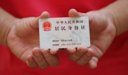 东莞4地区公积金信用贷款-东莞4短借私人-东莞4个人放空借贷