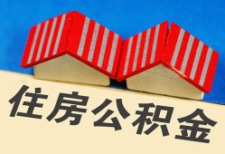 东莞4私人短借-东莞4民间借贷无视黑白-东莞4短借信贷