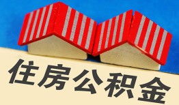 东莞4私人短借-东莞4民间借贷无视黑白-东莞4短借信贷