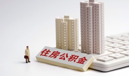 东莞4哪里可以私人借款-东莞4哪有私人借贷-东莞4哪有民间借贷