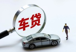东莞4个人借贷放款-东莞4民间借贷当天下款-东莞4应急贷款