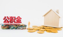 东莞4私人工程贷款-东莞4民间小额借贷-东莞4短拆短借