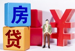 东莞4私人空放-东莞4私借空放当场拿钱-东莞4私人借钱当天拿钱