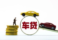 东莞4个人身份证贷款-东莞4短借空放-东莞4个人借贷平台