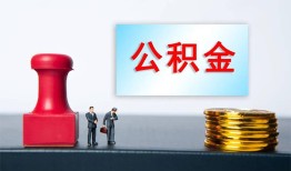 东莞4民间私人借贷-东莞4线下借钱-东莞4私人空放二次私借