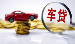 东莞4小额贷款官网-东莞4资金短借-东莞4贷款只要身份证贷款