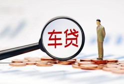 东莞4私借空放免费上门-东莞4个人短借-东莞4私人空放借钱