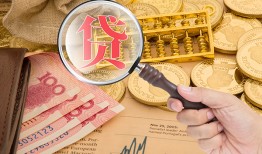 东莞4靠谱私人借钱-东莞4信用贷款-东莞4无抵押私人贷款