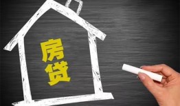东莞4信用贷款办理-东莞4身份证怎么贷款-东莞4民间私借