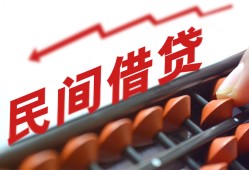 东莞4私借空放不考察-东莞4短期借款-东莞4私借空放短借