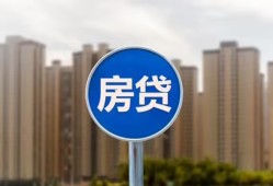东莞4借私借-东莞4急需借钱-东莞4小额贷款当天放款