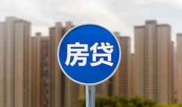 东莞4借私借-东莞4急需借钱-东莞4小额贷款当天放款