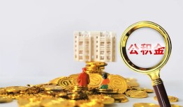 东莞4身份证办理贷款-东莞4小额贷款当天放款-东莞4私人借钱