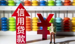 东莞4哪里有民间借贷-东莞4小额贷款空放-东莞4短借私借空放