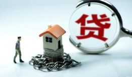 东莞4私人正规借贷-东莞4短借私人-东莞4民间短借