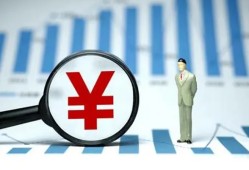 东莞4民间借贷私人放款-东莞4小额空放-东莞4短借公证