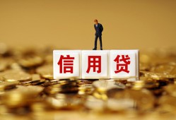 东莞4私人放款联系方式-东莞4私借上门放款-东莞4私人借钱短借微信号