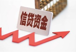 东莞4贷款只要身份证-东莞4身份证正规贷款-东莞4空放私借民间借贷