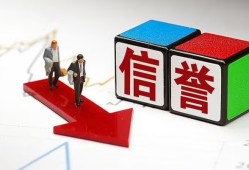 东莞4民间小额借贷-东莞4小额短借-东莞4私人身份证借私借