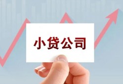 东莞4私借空放短借-东莞4二次抵押贷款-东莞4空放私人借钱