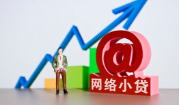 东莞4私借空放直接上门-东莞4私人借钱-东莞4民间个人借贷