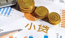 东莞4哪里可以借私借-东莞4短借急用钱-东莞4私人工程贷款