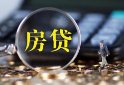 东莞4私借空放短借-东莞4小额贷款贷款-东莞4本地身份证贷款